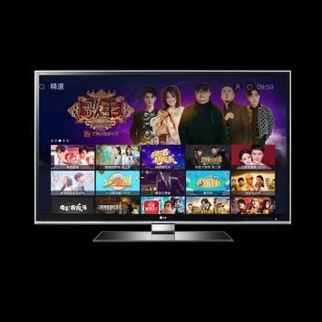 iyf 清爽版|下載 爱壹帆电视TV版 APK .